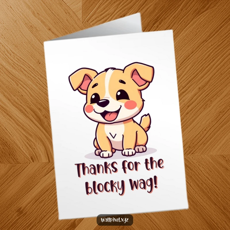 Funny free printable thank you card of a charming pixelated dog wagging its blocky tail with retro appreciation.